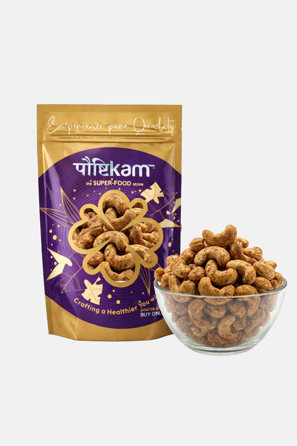 Cashew Cheese Herbs 250gm