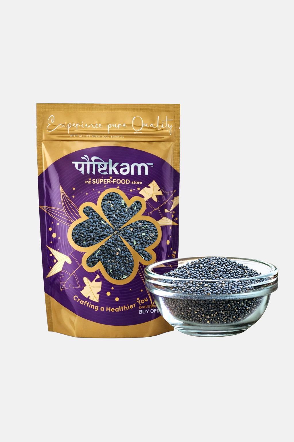 Poshtikam Basil Seeds