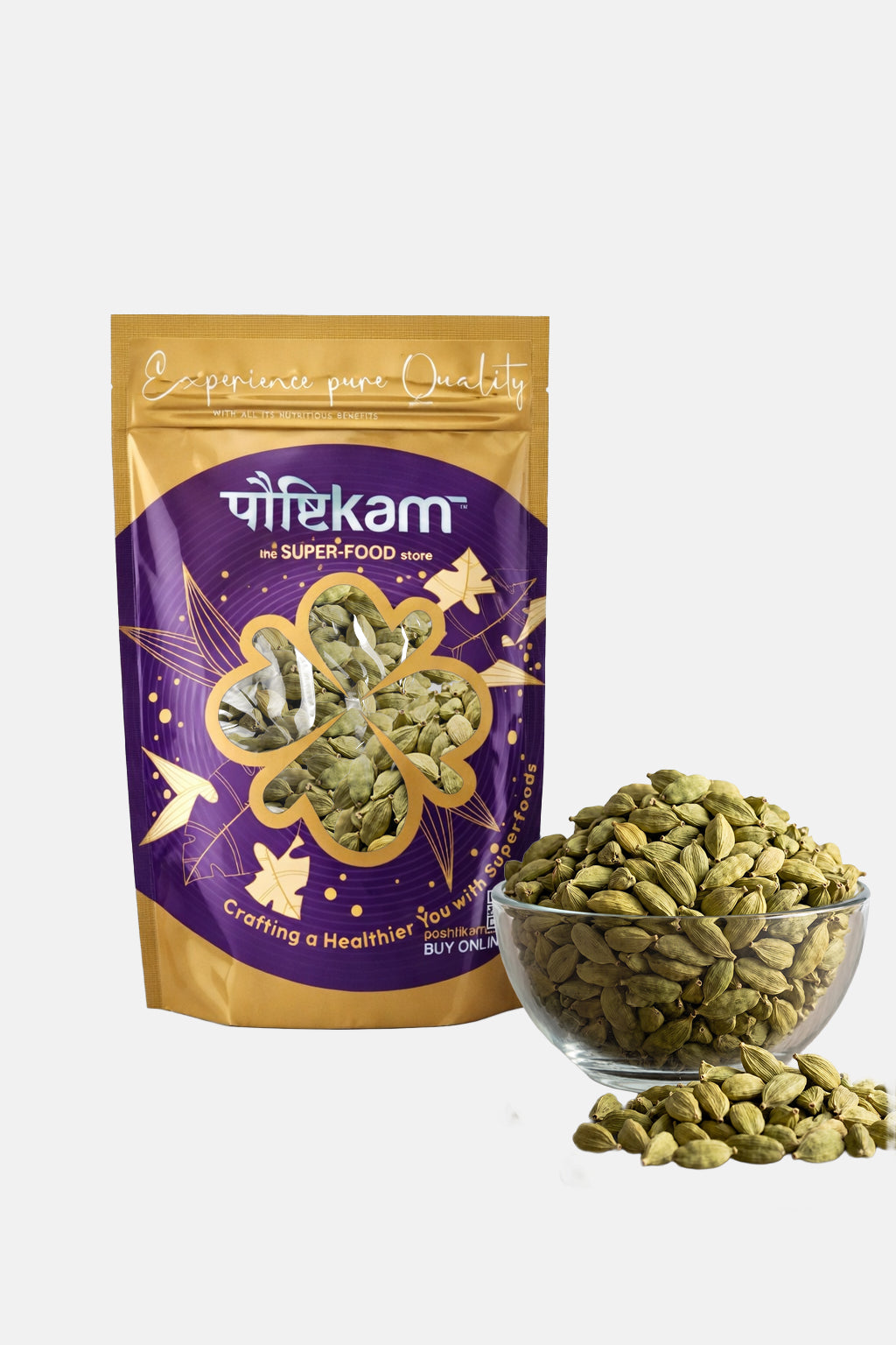 Green Cardamom Small 250gm