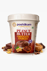 Poshtikam Peanut Butter 500gm