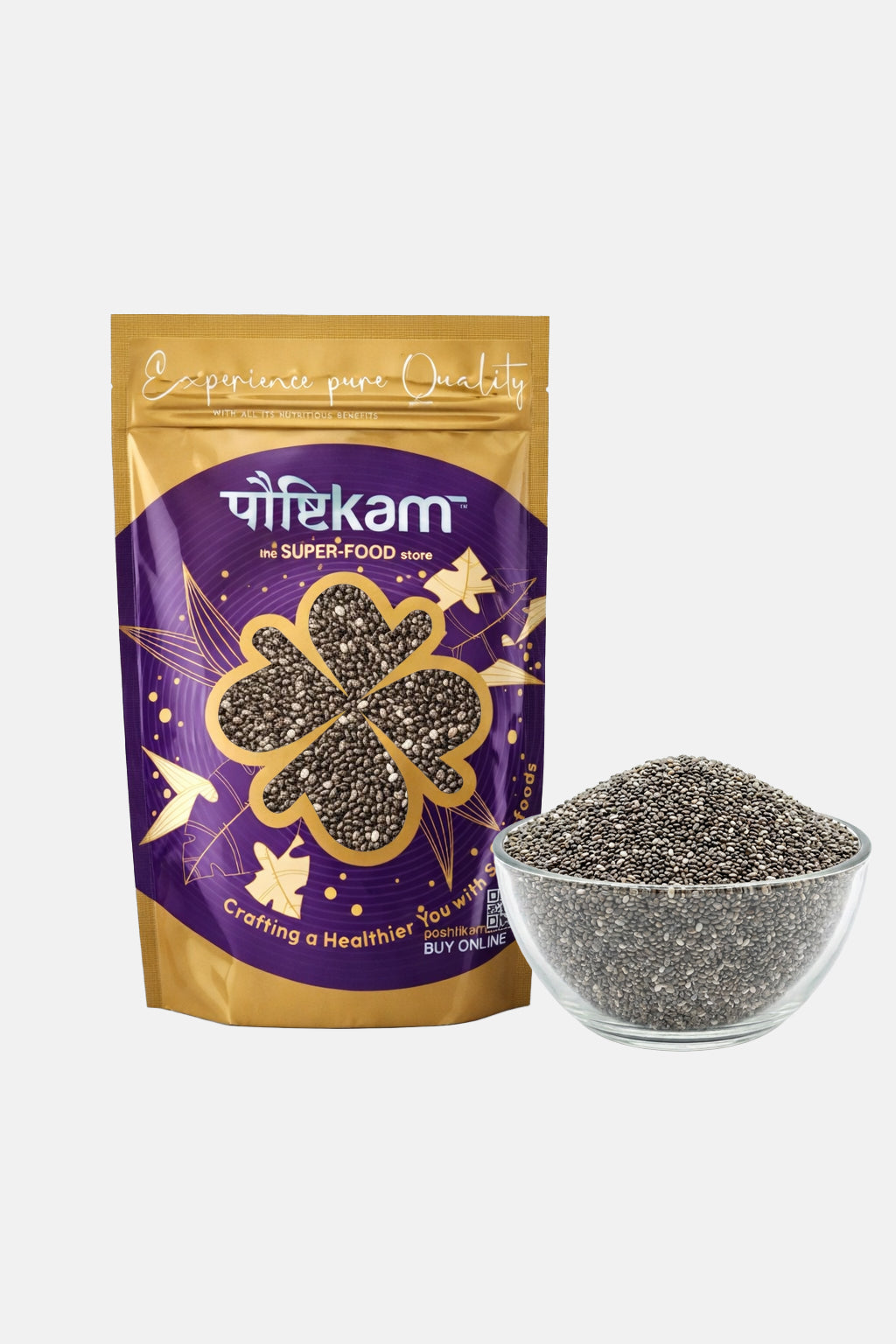 Chia Seeds 250gm