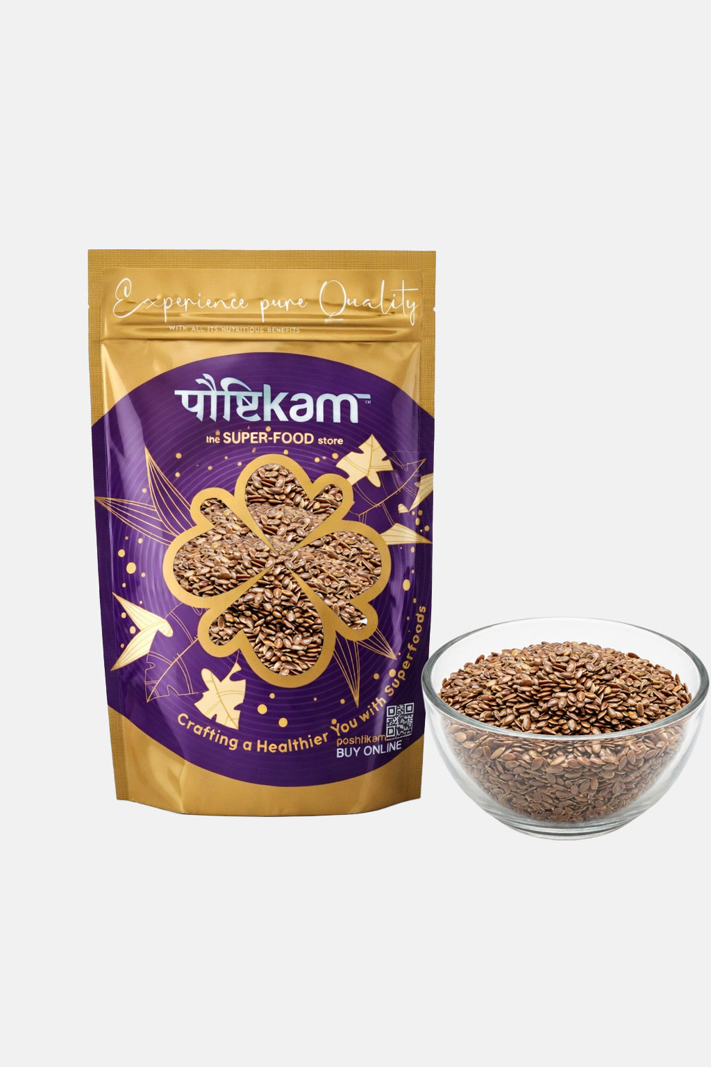 Alsi 250gm