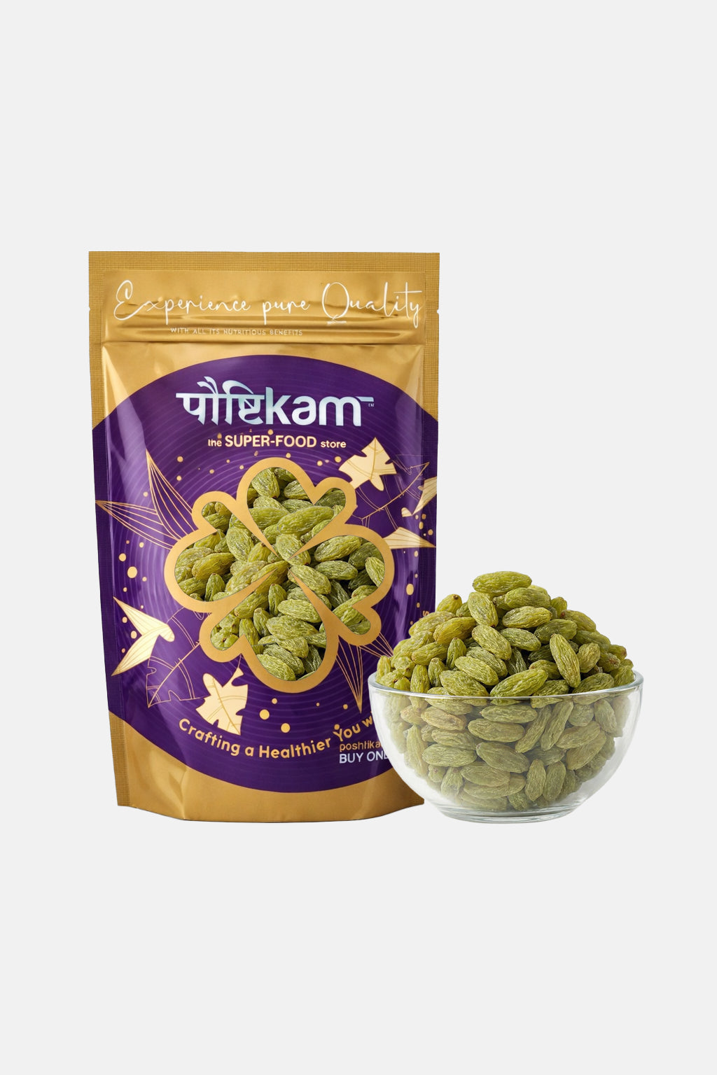 Green Raisins 250gm