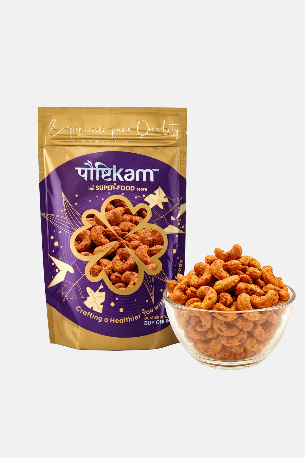 Poshtikam Cashew Pizza