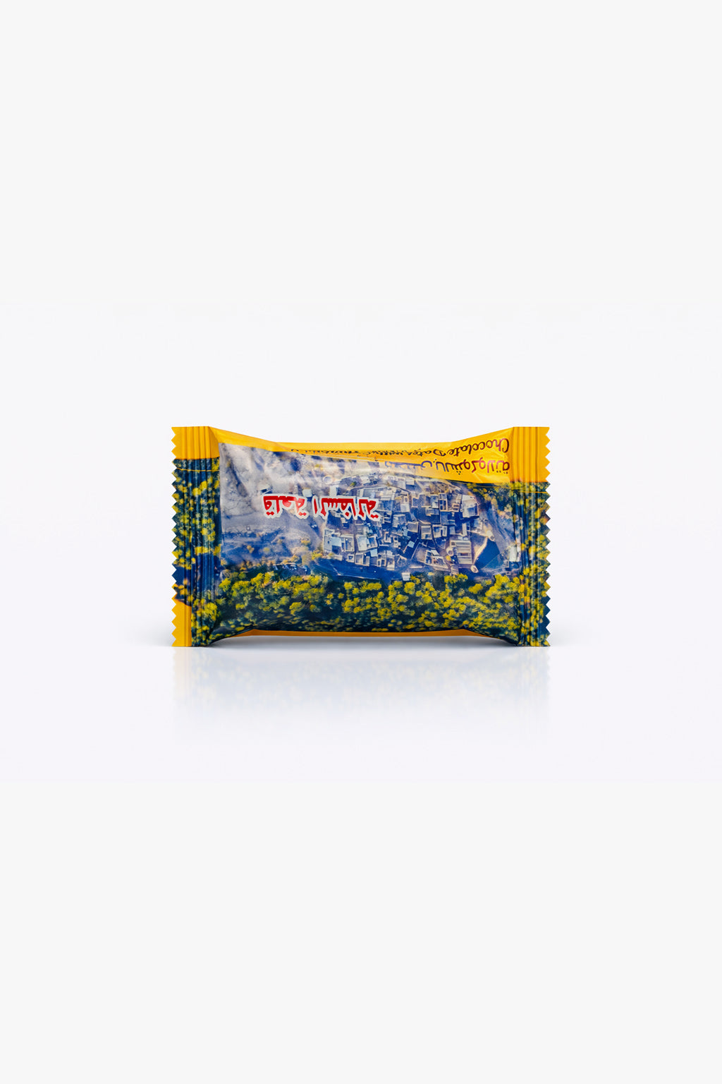 Dubai Chocolate Dates - Assorted