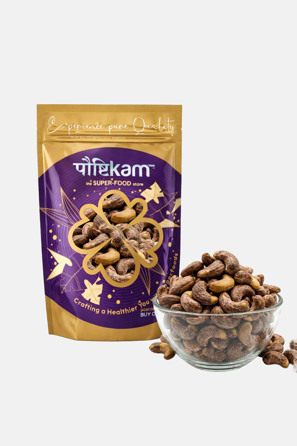 Vietnam Cashew 250gm